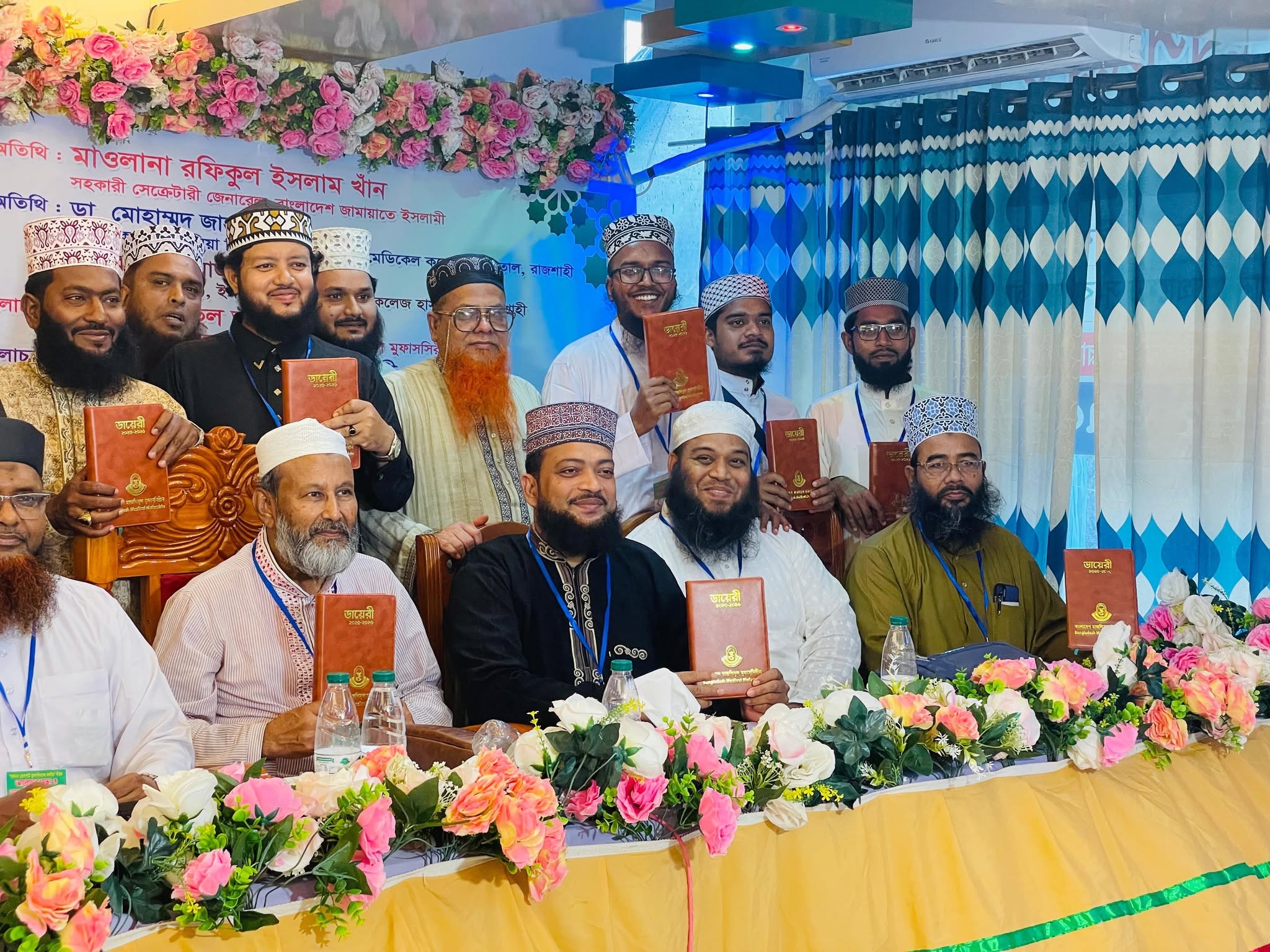 ছবি
