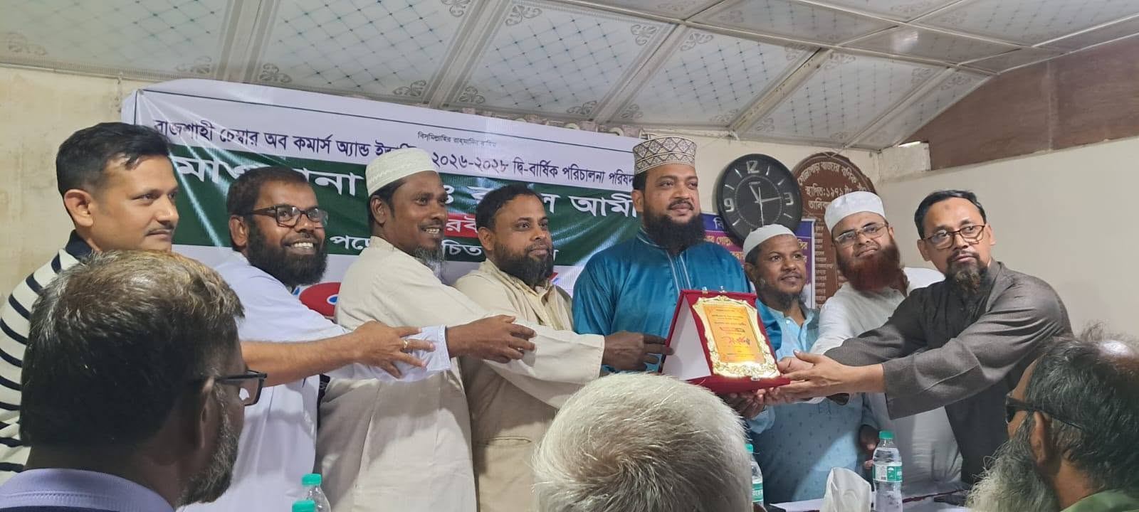 ছবি