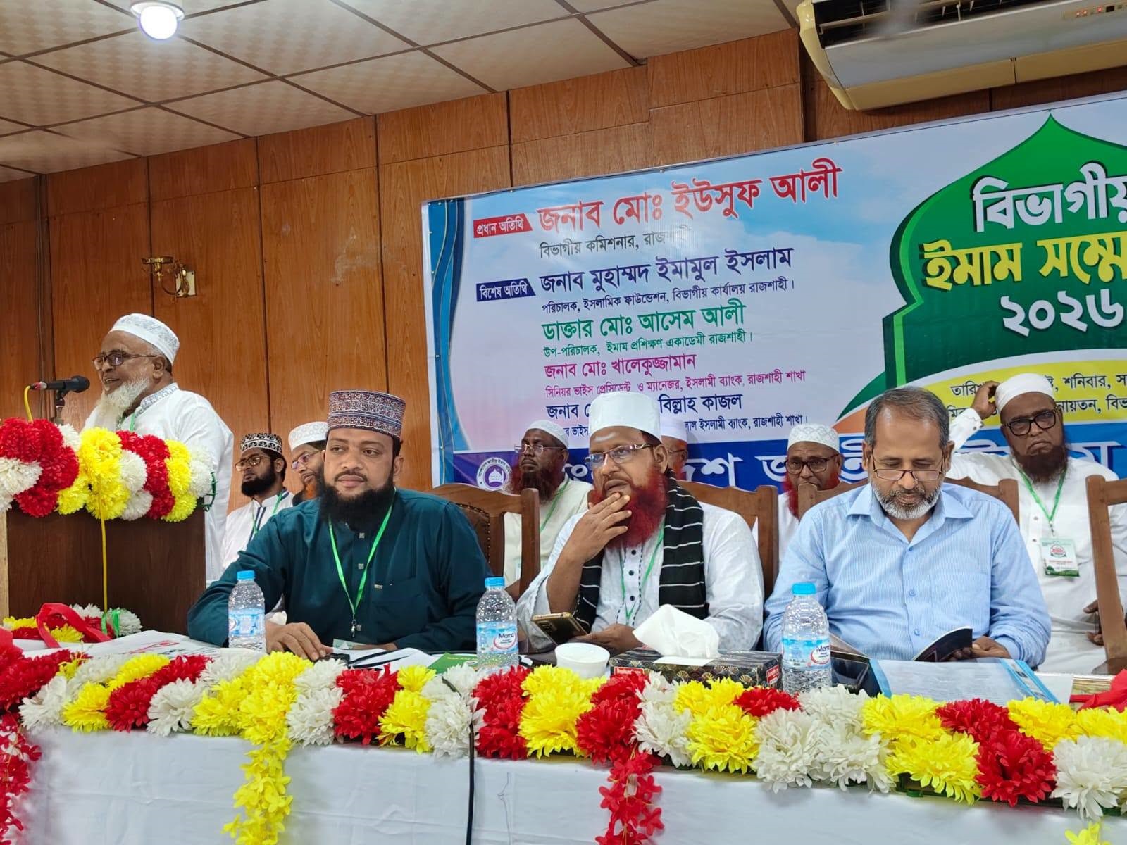 ছবি
