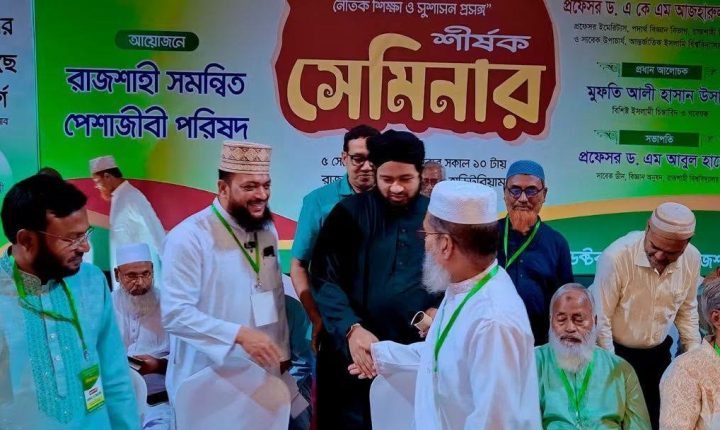 ছবি