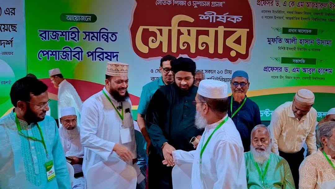 ছবি